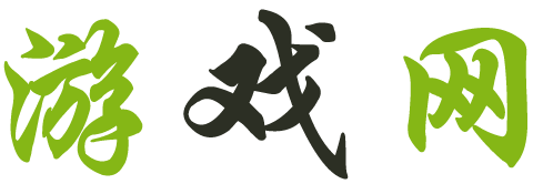 达孜县娱乐网
